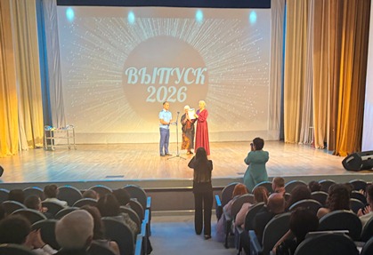 26 июня, работники Троицкой межрайонной прокуратуры напутствовали выпускников столичной школы № 2073