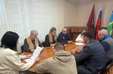 Глава муниципального округа Бекасово Колокольчикова О.Д. приняла участие в заседании постоянно действующей рабочей группы по профилактике наркомании и противодействию незаконному обороту наркотических средств
